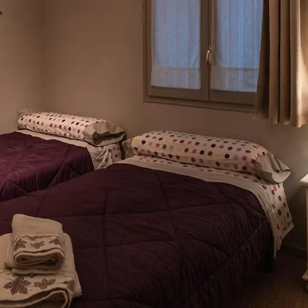 Acogedor Y Centrico Apartment